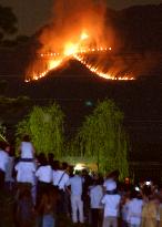 Kyoto mountains ablaze with Bon fire